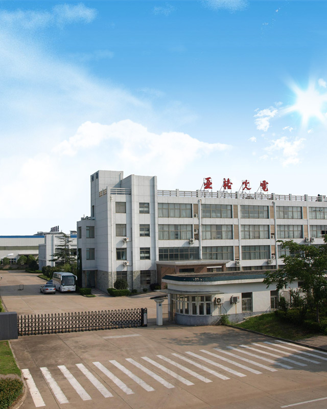 金年会体育
光电 金年会体育
光电